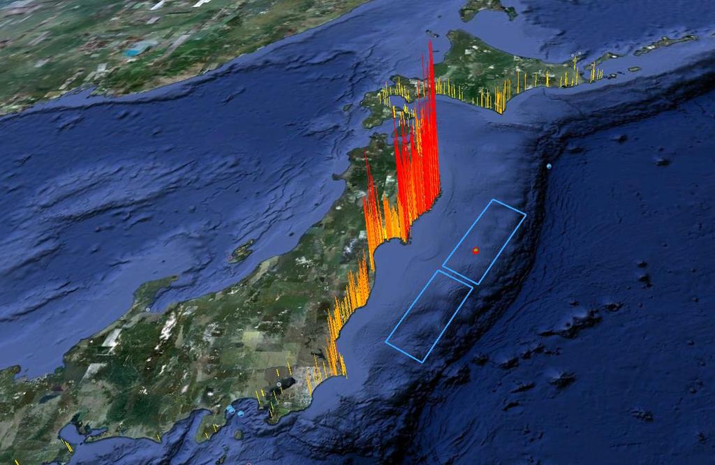 Upheaval of sea bottom caused by the earthquake produced