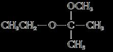 reaction Identify each of the following as a hemiacetal, hemiketal, acetal, ketal, or none of