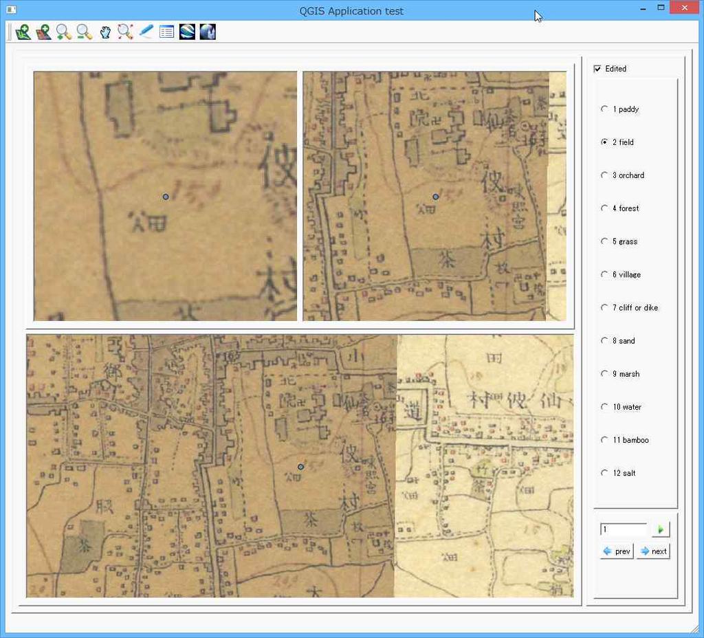 Figure 3. Land use input application developed by QGIS API. 2.2 Accuracy assessment of point based land use data. The point sampling method did not illustrate an actual land use in RSM.