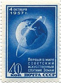 4 OCTOBER 1957 SPUTNIK ORBITING THE EARTH THE FIRST-EVER