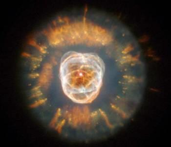 Planetary nebula (This nebula is