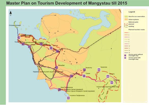 Master Plan on Tourism Development of Mangystau till 2015, produced by group of companies including IPK International, Plan&Art, Istanbul Technical University and Carrai Fusco Senserini Associati.