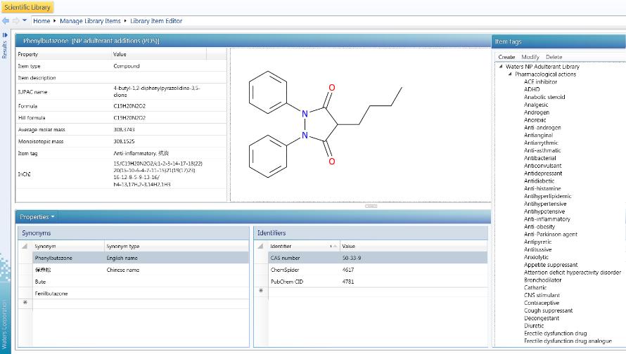 Natural Product Application Solution Synthetic Adulterant Library Compound properties Compound structure Other names of