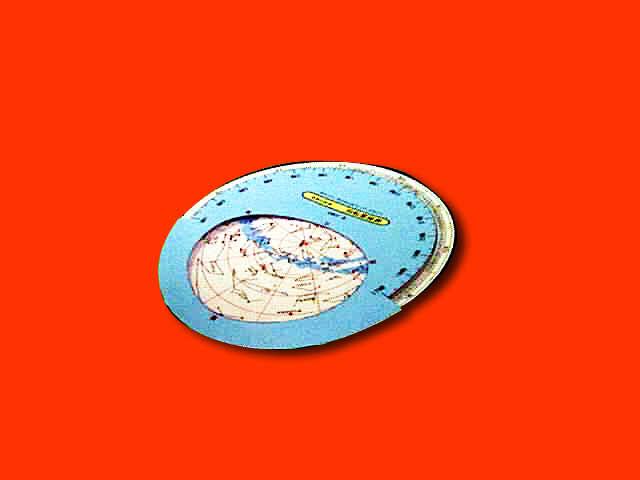 Science Papercraft Natural Science Series Rotating Star Chart (section 1) front piece 1 Canon Science Papercraft Mini-book Natural Science Series Rotating Star Chart You can use this handy rotating