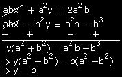 16. x y = a b bx + ay = ab.(1) ax by = a b.() Multiplying (1) with a and () with b and subtracting, we get From (1), bx + ab = ab bx = ab x = a Hence, x = a and y = b. 17. Let 3 be a rational number.