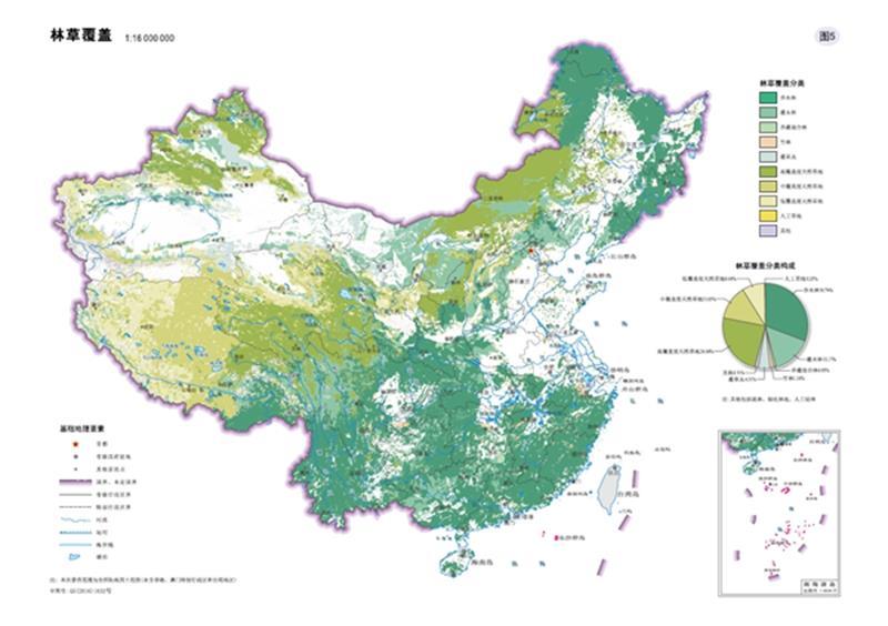 Land cover-oriented National Geographical Status Survey by China: -Images interpretation (better than 1m resolution) + field