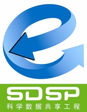 Scientific Data Sharing Program (SDSP) in China SDSP was launched by MOST in the beginning of 2002 9 pilot projects was launched in