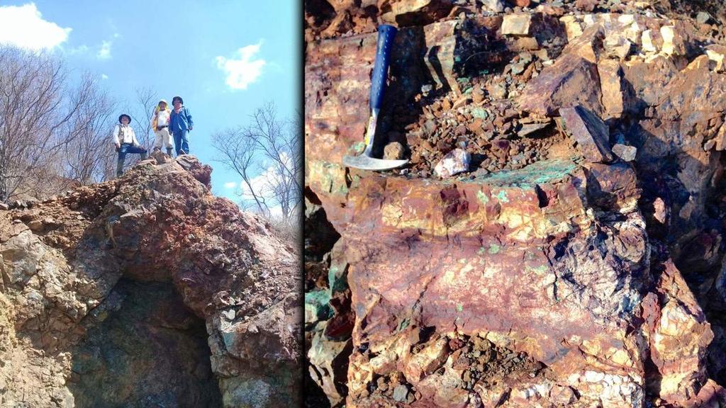 COPPER IN STOCKWORK AT ELENA COINCIDENT WITH IP