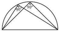 (अर णव त त म बन क ण हम श समक ण ह त ह ) Q1.AC is the diameter of a circumcircle of triangle ABC.