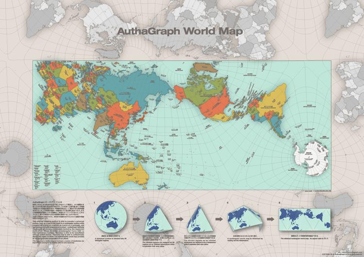 Buckminster Fuller Map Projection This map illustrates the world island nature of the earth s landmasses without an unnatural