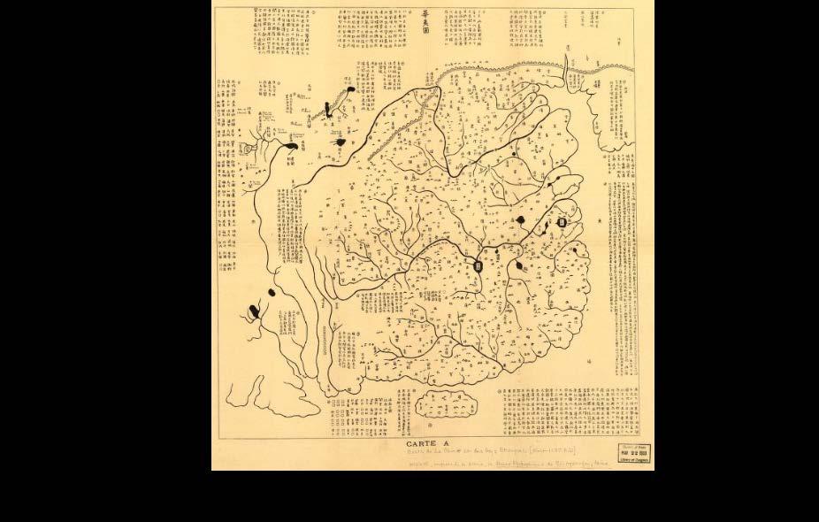 1136: Hua Yi Tu (Map of China and the Barbarians) Earliest Chinese map