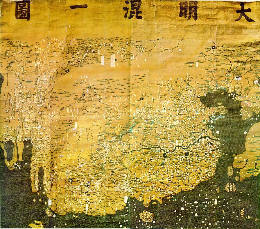 Universal Map of the Great Ming Empire Navigation aversion.