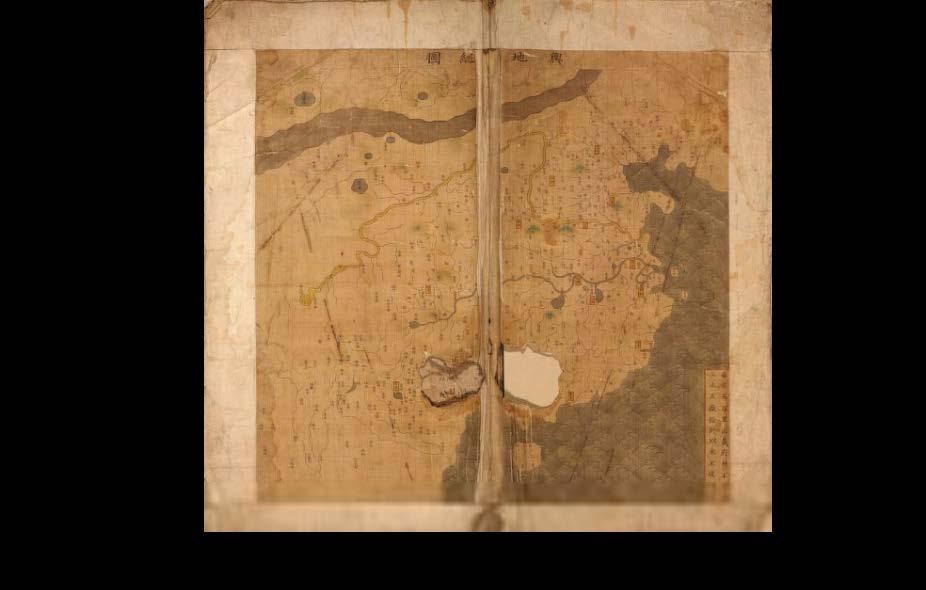 1547-1559: Territorial Atlas of the Great Ming