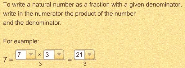 simplicity of the rule for writing the number 1 as an improper fraction.