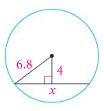 are congruent. AB AB CD CD Example: Find the value of x in each circle. Theorem 10.