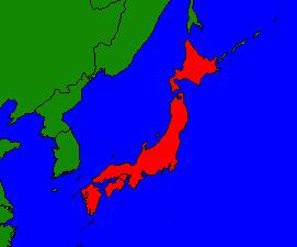 Japan Landfalling