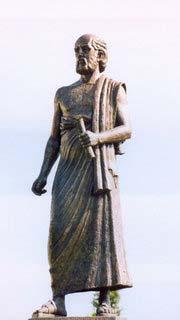Aristarchus of Samos 3 rd century BC
