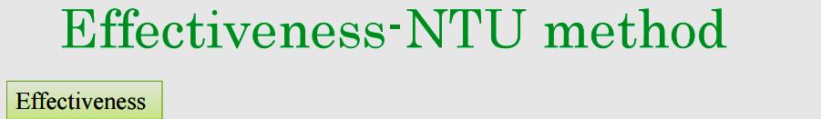 (ε) NTU Number of Transfer Units Consider two counter-flow heat exchangers,