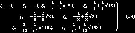Also, the roots of Equation (29) are computed as follows Each of the roots in Equations (34) have a modulus of 1. Thus the scheme (27) is also zero stable.