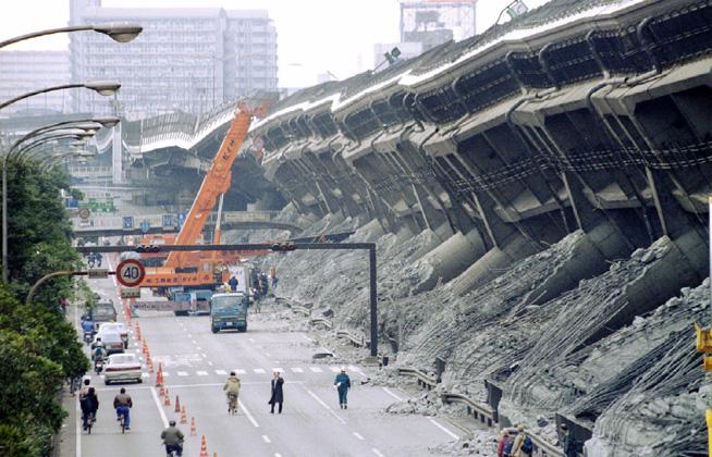 Great Hanshin Earthquake 17 January 1995"