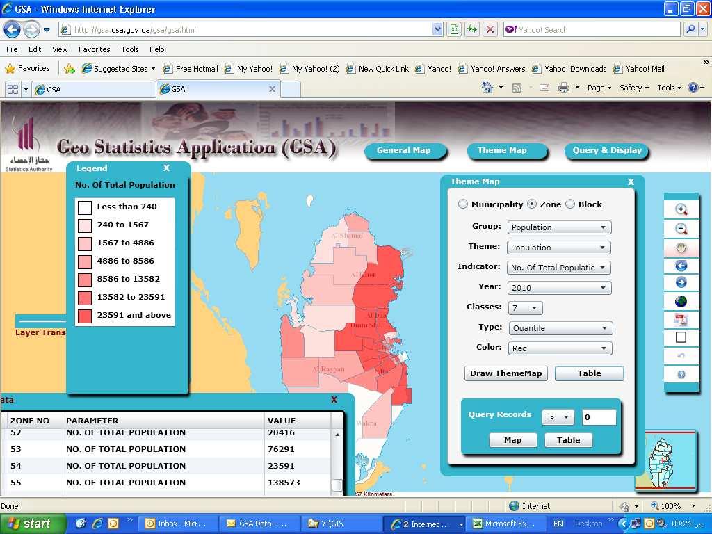 Geo-Statistics Application (GSA) Features General- Includes base geographic information- Topographic features, Administrative areas, Road and Street network,