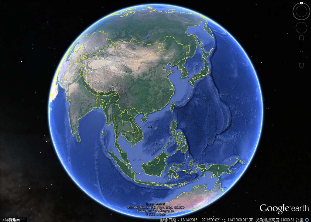 It is a world of beauty Source: Image Landsat, Data SIO, NOAA,