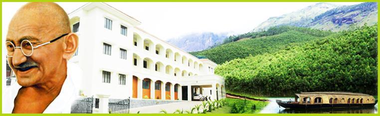 Our Location The School is centrally located in the backdrop of Vembanad Lake-the