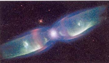 Nebula Hourglass Nebula Twin