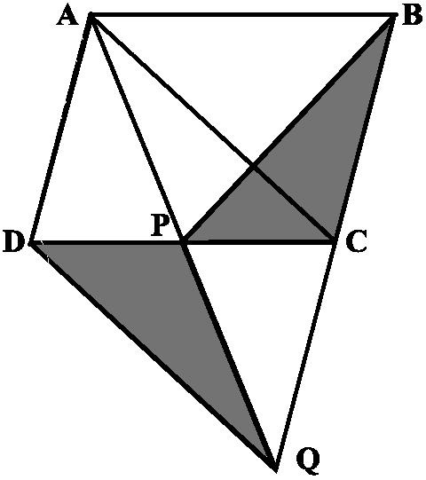 11. An isosceles triangle has perimeter 30 cm and each of the equal sides is 12 cm. Find the area of the triangle. 12. In the below figure, ABCD is a parallelogram; AB = 10 cm; BM = 8 cm and DL = 6 cm, then find AD.