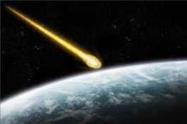 Meteoroid: Rock or icy fragment travelling in space May be as