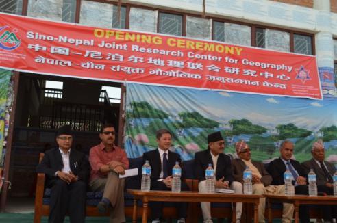 Central Department of Geography, TU from Nepal; and Prof.