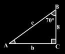DR. YOU: 018 FALL 161 EXAMPLE 4 EXAMPLE 5 Find the values of A, B, C, a, b and c in the figure. Use the given information to solve the right triangle.