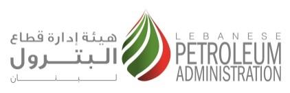 THE LEBANESE OFFSHORE : PROSPECTIVE HYDROCARBON POTENTIAL Wissam Chbat Lebanese Petroleum