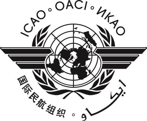 Attachment A WORKING DRAFT DRAFT as of xx th XX 2018 INTERNATIONAL CIVIL AVIATION ORGANIZATION ASIA/PACIFIC REGIONAL GUIDANCE FOR TAILORED