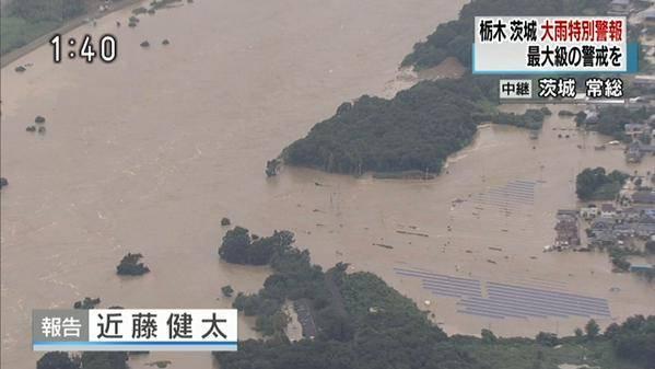 Historical heavy rain (>300mm/day) in Kanto and Tohoku region of Japan