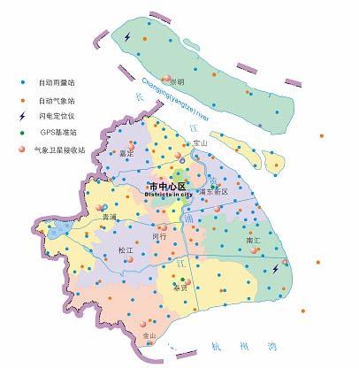 Service Driven Observing Network Shanghai City Meteorological Observation Network Manned weather station: 12 Automatic weather station: 220 Island weather station: 20 Doppler radar: 1+1 Wind