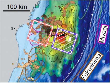 earthquakes Noda and Lapusta, Nature, 2013 Log of slip rate