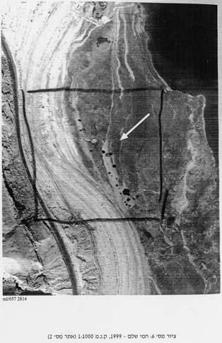 It was shown (Itamar and Raizman, 2000), that sinkholes