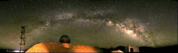 observation area, planed a 2,500 square km of Dark Sky Reserve.