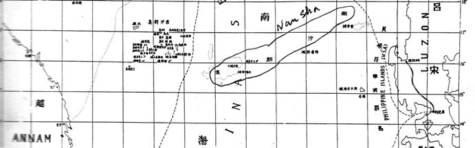 Chinese islands map 1935 No line yet Nansha is