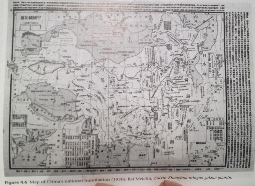 1930 Map
