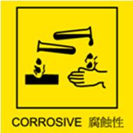 Corrosive or
