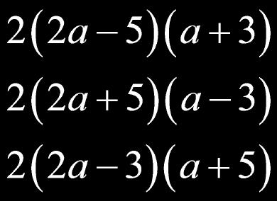 Slide 199 / 11 Slide 00 / 11 105 Factor Solving Equations by Factoring Prime Polynomial Return to Table of ontents Slide
