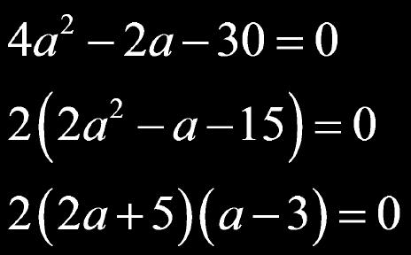 To verify the results, substitute each solution back into the original equation.