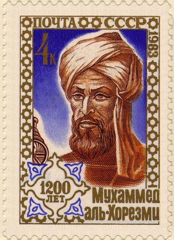 11 / 33 Al-Khwarizmi Prvi čovjek koji je zapisao nešto poput gornje formule bio je Muhammad ibn Musa al-khwarizmi (c. 780 c. 850).
