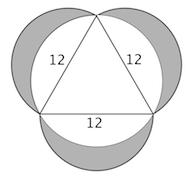 4. In the figure shown, points A, B, C, D and E all lie on the circle, point O is the center of the circle, and both AD and CE go through point O. Angle BEC has measure 8, and ADB has measure 37.