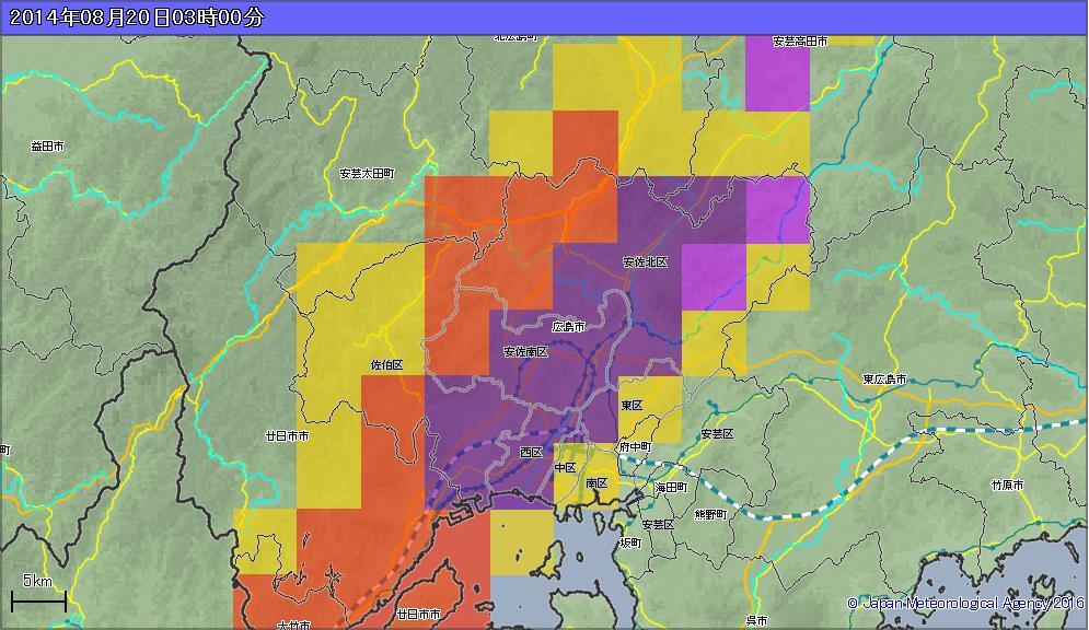 Real-time Landslide Risk Map (2013 - ) Resolution Update Interval Lead-time 5 km 10 min 2 hours Landslide Disaster in Hiroshima in 2014 Color