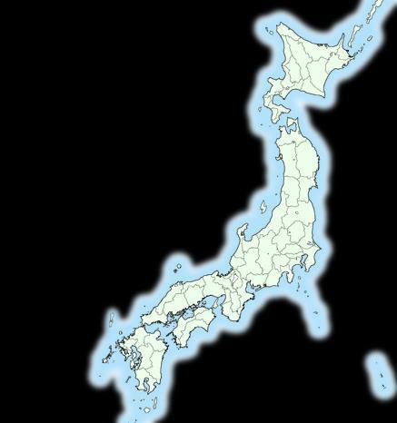 2016 231 mm/24hr in Kuji City, Iwate 22 People Killed, 5 People Missing Annual