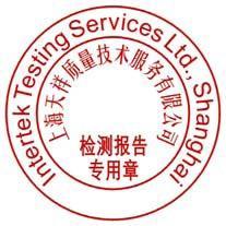 Applicant: Shanghai DADA Electric CO.,Ltd.