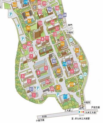 Location of this talk Lecture Hall S-2A(2 nd floor) in the General Research Building 1 総合研究 1 号棟, which is the same building as Cho